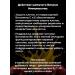 Vitrum Immunactive The Enlargian Complex for Immunity 20 Tub*3UP - Buy Online on GoSupps.com