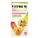 Home medicine cabinet Vitrum Immunactive 30 pcs. pills - Buy Online on GoSupps.com