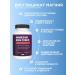 PROTEINCOMPANY Magnesium bislycinate B6 - Buy Online on GoSupps.com