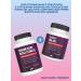 PROTEINCOMPANY Magnesium bislycinate B6 - Buy Online on GoSupps.com