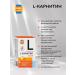 Be healthy L-carnitine 30 pcs. - Buy Online on GoSupps.com