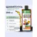 Health without overpaying Mummy shampoo mummy with burdock oil