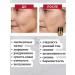 AZHAR Moisturizing whey of face with mucin snail - Buy Online on GoSupps.com