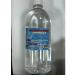 yasrib Water read out by the Qur'an 1 liter - Buy Online on GoSupps.com