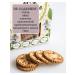 AltaiVilla Set of cookies of lifestyle 4 pcs without sugar - Buy Online on GoSupps.com