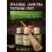 Live 200 Roots and sprouts of wheat Witgrass in tablets - Buy Online on GoSupps.com