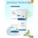 round lab Birch Juice Moisturizing Cleanser Penka - Buy Online on GoSupps.com