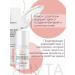 BIELITA Fairy cream anti -aging night with retinol Retinolexpert - Buy Online on GoSupps.com