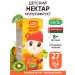 Little Happiness Multipherow SOK Children's 200 ml packaging 27 pcs with a tube