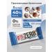 POWER PRO Protein bars without sugar zero coconut 8 pcs