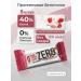 POWER PRO Protein bars without sugar zero strawberries 8 pcs
