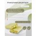 POWER PRO Protein bars without sugar zero pistachio 8 pcs - Buy Online on GoSupps.com