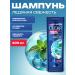 clear Shampoo cliar against dandruff ice fresh 400 ml