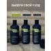 MAN WAY Hair shampoo and male shower gel 3 in 1 300 ml - Buy Online on GoSupps.com