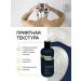 MAN WAY Hair shampoo and male shower gel 3 in 1 300 ml - Buy Online on GoSupps.com
