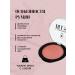TF Puff blush with shimmer Luminous Blush No. 605 - Buy Online on GoSupps.com