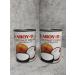 AROYD Coconut cream-cream 85% 1120 ml (2 pcs)