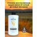 IT WILL BE Beauty Hair balm strengthening with vitamins - 1950 ml - Buy Online on GoSupps.com