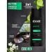 Exxe Set of shower gels 6 pieces of 400 ml - Buy Online on GoSupps.com
