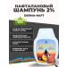 DERMANAFT Schapun from dandruff prevention of psoriasis eczemia dermatitis - Buy Online on GoSupps.com
