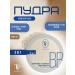 Compact face powder Nude BB Powder 3in1 No. 01