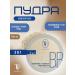 Compact face powder Nude BB Powder 3in1 No. 02