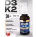 NUTRAXIN Spray D3 K2 Vitamins for immunity 30 ml
