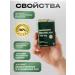 NUTRAXIN Bromelein in tablets of 600 GDU - Buy Online on GoSupps.com
