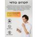NUTRAXIN Bromelein in tablets of 600 GDU - Buy Online on GoSupps.com