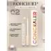 Eye concealer corrector for face Corrector