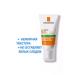 Anthelios sunscreen Anthelios 50+ 50ML cream - Buy Online on GoSupps.com