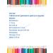 Alphabet Children's chewing vitamins schoolboy 60 Table 3UP - Buy Online on GoSupps.com