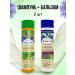 Healthy shop Fatty hair shampoo and balm 250 ml