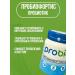 Healthy shop Probiotic for the intestines Probiofis No. 1 powder - Buy Online on GoSupps.com