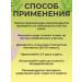 ZUDAIFU Skin care cream 5 pcs. 15g - Buy Online on GoSupps.com