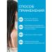 CONCEPT MOSCOW Moisturizing shampoo for dry and hard hair 400ml - Buy Online on GoSupps.com