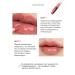 ROM&ND Tint for lips glossy 36 peach Honey - Buy Online on GoSupps.com