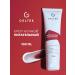 Geltek Nourishing night face cream