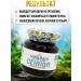 Sunna med Paste Sennol Cleansing of the intestines 110ml - Buy Online on GoSupps.com