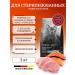 PREMIER Dry food for cats with salmon 2 kg