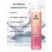 MAGIE ACADEMIE Hair shampoo - Buy Online on GoSupps.com