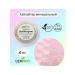 GEMIWAY Highlighter mineral Bubblegum 2.5g