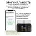 Dimanuel Anti -aging Korean cream with a peptide of a snake - Buy Online on GoSupps.com