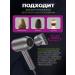 HOCO Folding hair dryer for powerful road - Buy Online on GoSupps.com