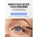 Xlash Eyelaw and eyebrows growth of 3.5 ml - Buy Online on GoSupps.com