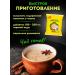 SMART GROUP Soluble tea with salt and milk 1 packaging - Buy Online on GoSupps.com