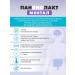 Art Life Panbiolakt Mental Correction of Disorders of the central nervous system through microbiom - Buy Online on GoSupps.com