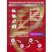 GraceBioQ Ginseng root for energy - Buy Online on GoSupps.com