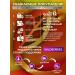 GraceBioQ Iodine vitamins in tablets - Buy Online on GoSupps.com