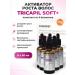 Cosmokey Soft tricapil lotion for women a set of 6 pcs